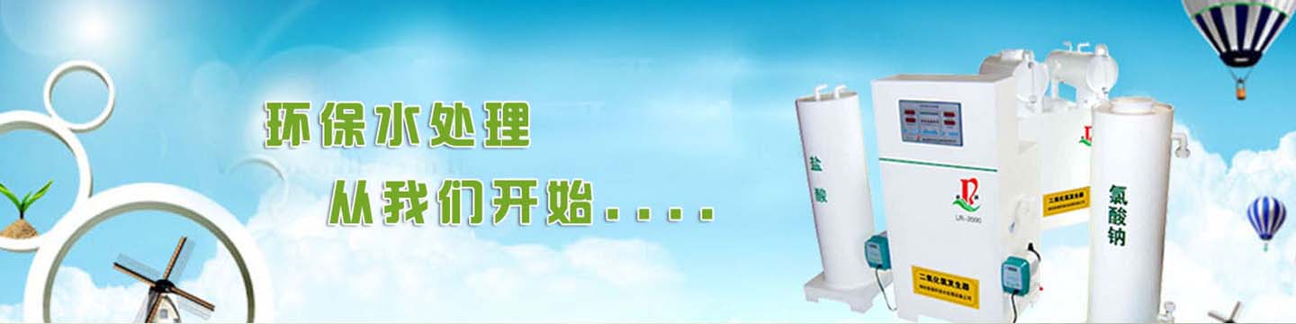 冷水機廠家